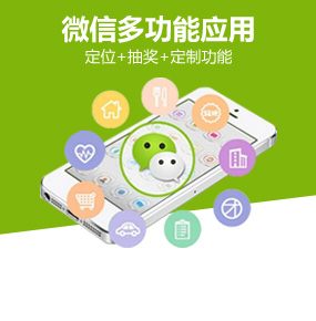 ΢��(y��ng)��